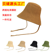 �����ձ��ݾ����ñ��Ů���ļ���ñ���^��ˮͰñ��ñ�ܷ���̫�ñ