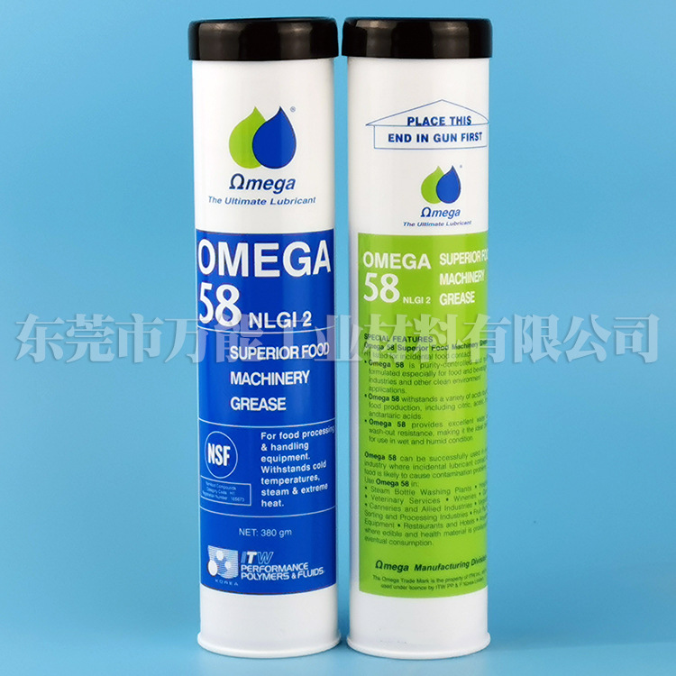 ������58��֬ ������58 ʳƷ����֬ʳƷ��Ʒ�ӹ�ҵ����