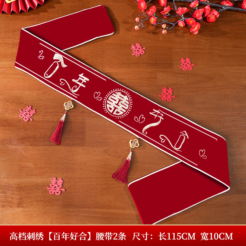 Wide [high-grade new flannel embroidery] one hundred years good fit (tassel style to send pins)