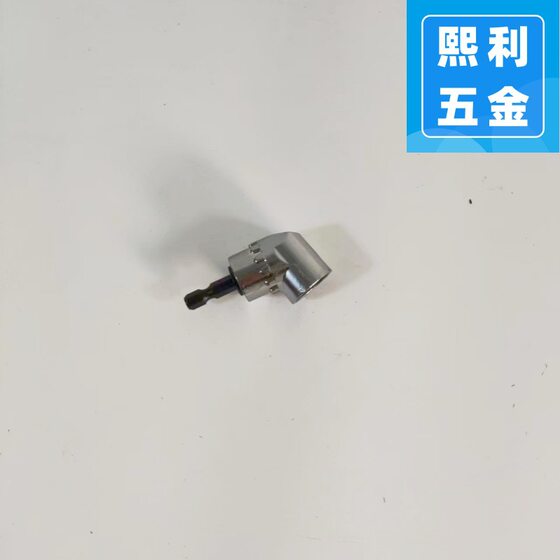 105 Degree Head Corner Angle Screwdriver Hexagon Handle Turn Screwdriver Corner Hardware Tools