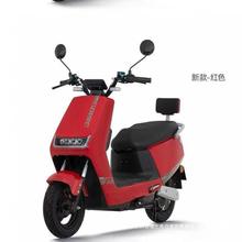 适用2024全新电动车台铃雅迪爱玛小刀同款电动车摩托车外卖长适用
