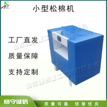 С�͏U�f���������O�� ȫ�Ԅӹ������_�əC �w�S���_���O��