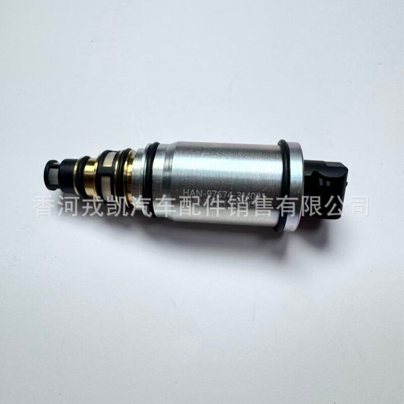 97674-3m001 Is Suitable for Hyundai Kia Air Conditioning Control Valve Auto Parts 976743m001 Cross-Border