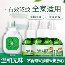 �����Һ�o��ζ늟�ӟ���ĸ��������ҺҺ�B�Ї�����΢��ͨ��