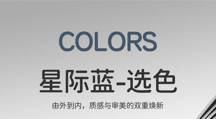26 Models of Third-Generation Changan Cs75Plus Seat Covers, All-Season Full-Cover Special Seat Covers, Car Seat Cushions, Linen, 24 Models