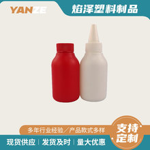 150����С����ƿб�����w��냺ϴ�o��Ʒ����ƿ���yƷƿ����Һƿ