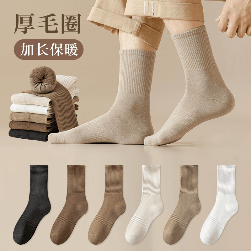 諸暨襪子咖色系襪子秋冬中筒襪加絨加厚毛圈保暖情侶襪純色中筒襪