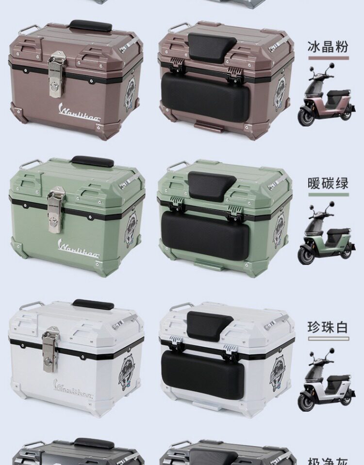 Wanlihao electric vehicle trunk is suitable for Ninebot Cz90 scooter trunk modification accessories C85c storage box