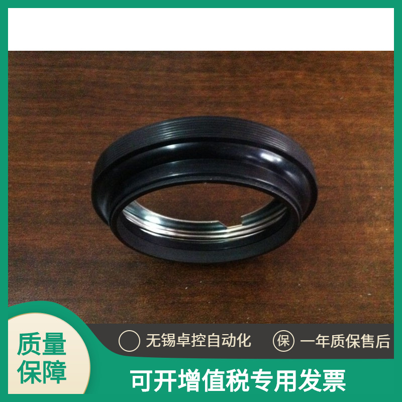 机械密封 加热室电机密封 易普森 汇森多用炉水冷电机密封 45*75