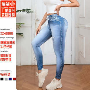 Cross-border Europe and the United States High Waist Drawstring Printed Pants High Elastic Yoga Hip Lifting Belly Tight Pants Riding Fitness All-match