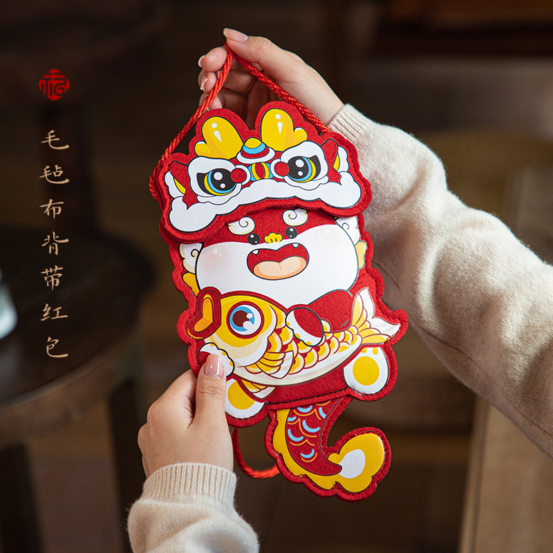 2024 Year of the Dragon Red Envelope Wholesale Cartoon Fabric Red Envelope Bag with Back Strap Children’s New Year Red Packet