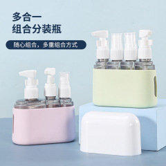 旅行分装瓶透明塑料防疫消毒酒精喷雾瓶便携洗护户外旅行瓶套装