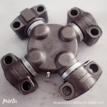 搅拌车传动轴配件 万向节十字轴承 工矿连轴器 新疆 库尔勒市