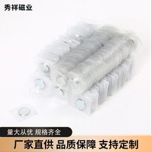 pvc���܉��z����Ŵ�������q�������ô��F�۷�ˮ�[�ΰ��۴�����