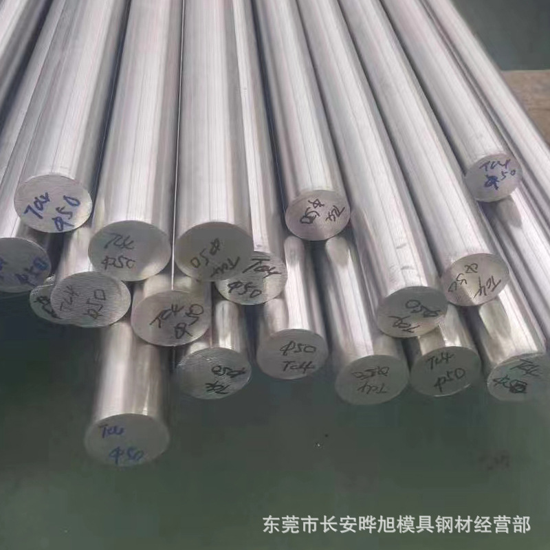 美国TC4钛合金棒 高硬度TC4钛合金棒料 航空航天TC4钛棒