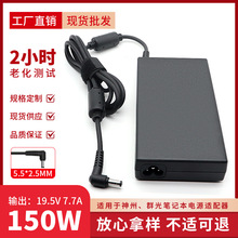 �m�������Ⱥ��Pӛ����X����� 120W150W180W�Դ�m����5.5*2.5