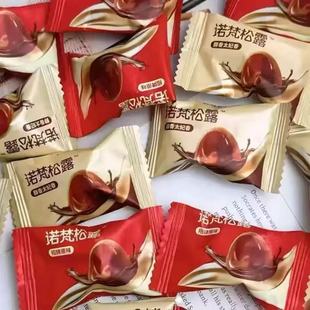 �Z����¶�ɿ�������̫����ζ����ԭζ��¶���ɿ�֬�ɿ���ɢ�b