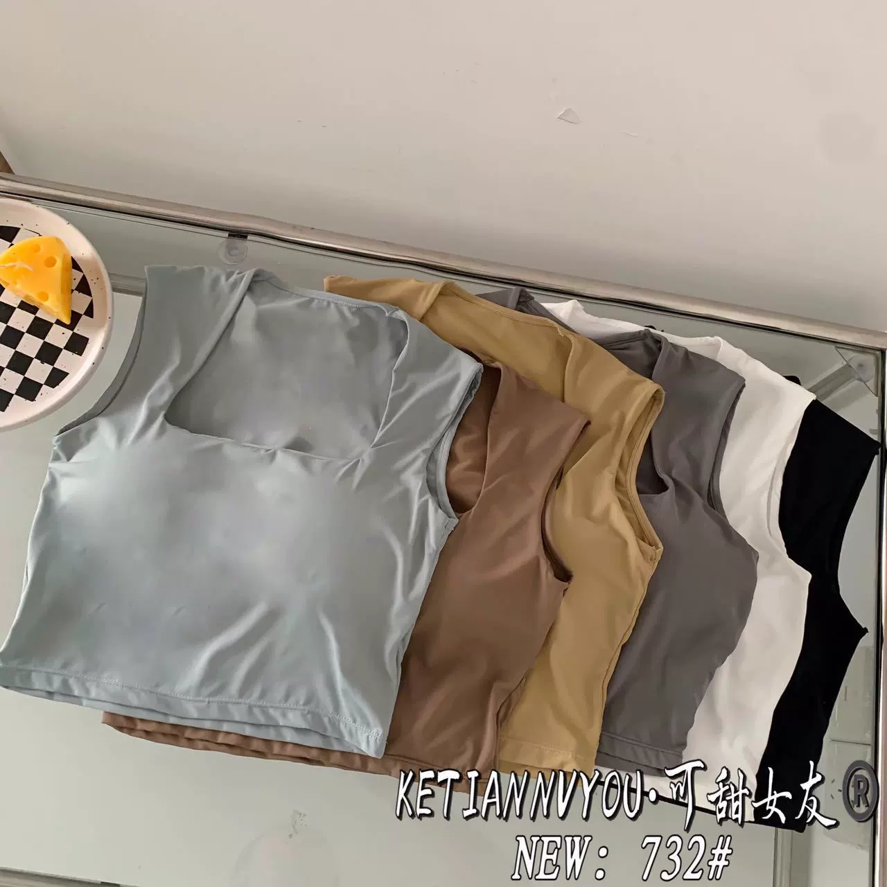 冰丝方领背心女带胸垫小众纯色美背裹胸打底短款内衣可甜女友735