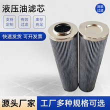 Һ͞Vо29510910׃ҺҺVоSlIVоҺVо