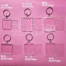������͸���V���_ƿ��2��DIY����Ƭ���՚�耳׿������i�׿�