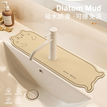 ��ͨˮ���^�rˮ�|ԡ��ϴ��̨��ˮ�|�N��խ�������|ˮ�����K���Rˮ