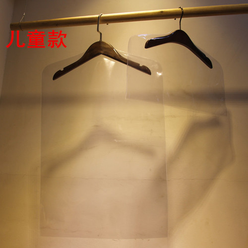 Clothing store plastic transparent clothing dust cover dust bag dust cover adult and children's clothing hanging bag thickened
