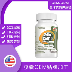 �羳����ԭ�b�oøq10߀ԭ���z�������걣�o���K���z���QOEM����