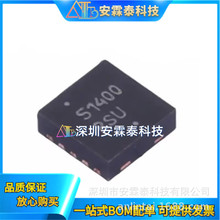NCP51400MNTXG ˿ӡ51400 S1400 DFN-10��Դ����PMICоƬ BOM�䵥