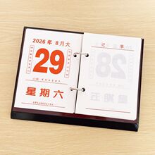 2026̖ϰ̨vӛ՚vоľ|̨v365՚vkо