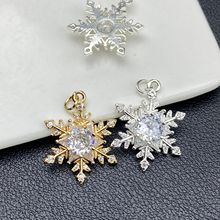 22mm�߱�ɫ��ʯ�}�Q��ѩ�������Ʒ���DIY�����ѩ��ˮ��diy
