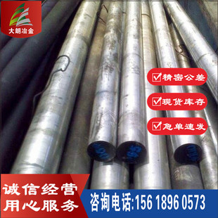 �F�N P550�o��� P550�o����b荗U� ʯ��荾�荾�