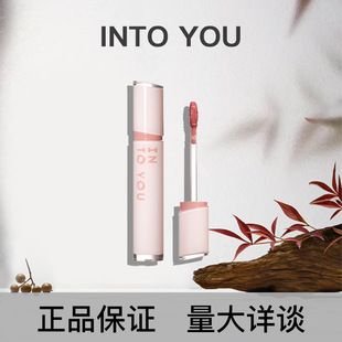 INTO YOU mirror velvet lip glaze mirror lipstick moisturizing matte lipstick non-stick cup lip glaze