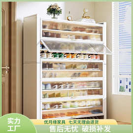 家用钢制鞋柜入户门口落地多层防尘鞋架玄关大容量收纳鞋柜出租屋