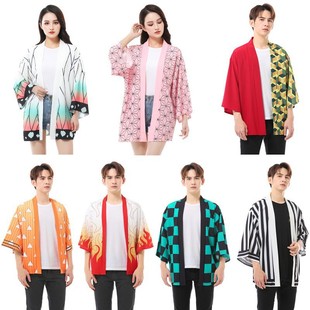 Animation Demon Slayer cosplay Peripheral Cloak Performance Clothing Short-sleeved Two-dimensional Japanese Cloak Clothes Jacket