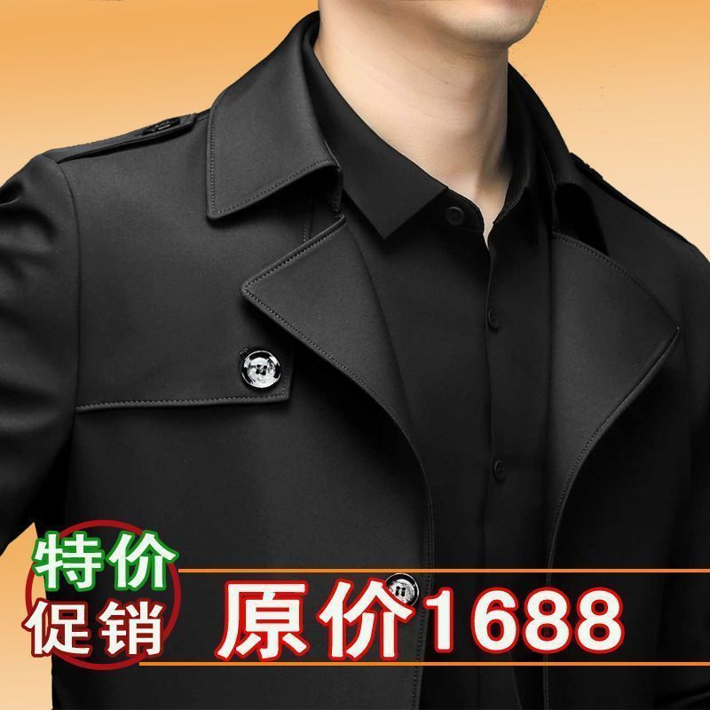 미드기장 윈드브레이커 [블랙] 봄, 가을 스타일