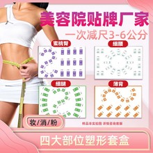 ����Ժ�����׺�ȼ��֬����Ч�w�w˪�o�°�Ħ��Ժ�����w�׺ж���