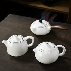 德化羊脂玉白瓷茶壺陶瓷家用功夫茶具泡茶壺陶瓷手工側把壺西施壺