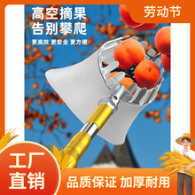 �¿�ժ������s�Uժˮ����ժ���ӗ�÷�ҹ�����߿�ժ��������