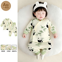 �냺�������b��ͯ������ѝ�����ﶬ��0-2�q������ͨӡ���������b