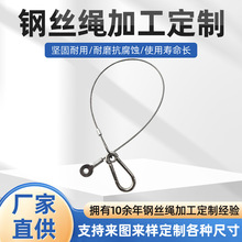 ���I���a�� �Ʋ��P䓶���䓽z�K���P䓟��䓽z�K304䓽z�K