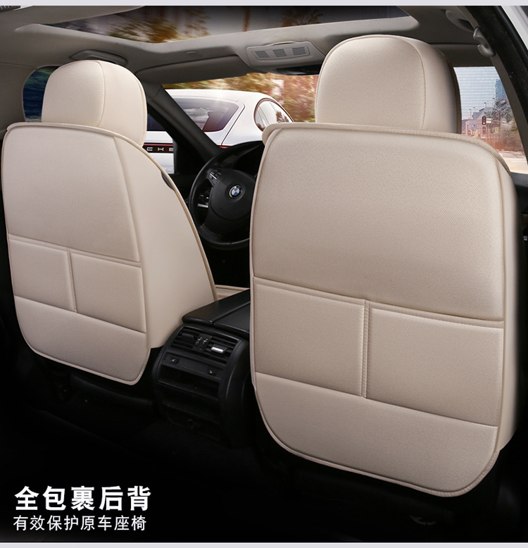 Factory Direct Sales Breathable Linen All-Season Wear-Resistant and Dirt-Resistant Fully Enclosed Car Seat Cushion Car Seat Cover