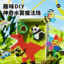 ��ͯ3�qˮ����ճ���׃ƴ�D����ˮ�Fpvaħ��ƴ�����ɫ�������