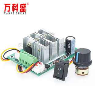 ֱ���oˢ�{���� �����L����{ Ӳ�P늙C������ ��ģ늙C��5-36V