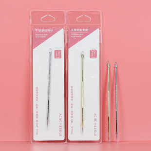 ΂b۴ᘲP䓰D۴ȥ^yl