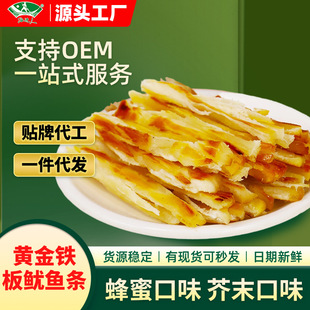 ��߅�˽�ĩ���~�z�¾Ʋ���˺��ʳ�����~�lƬ����ζС����ʳ����