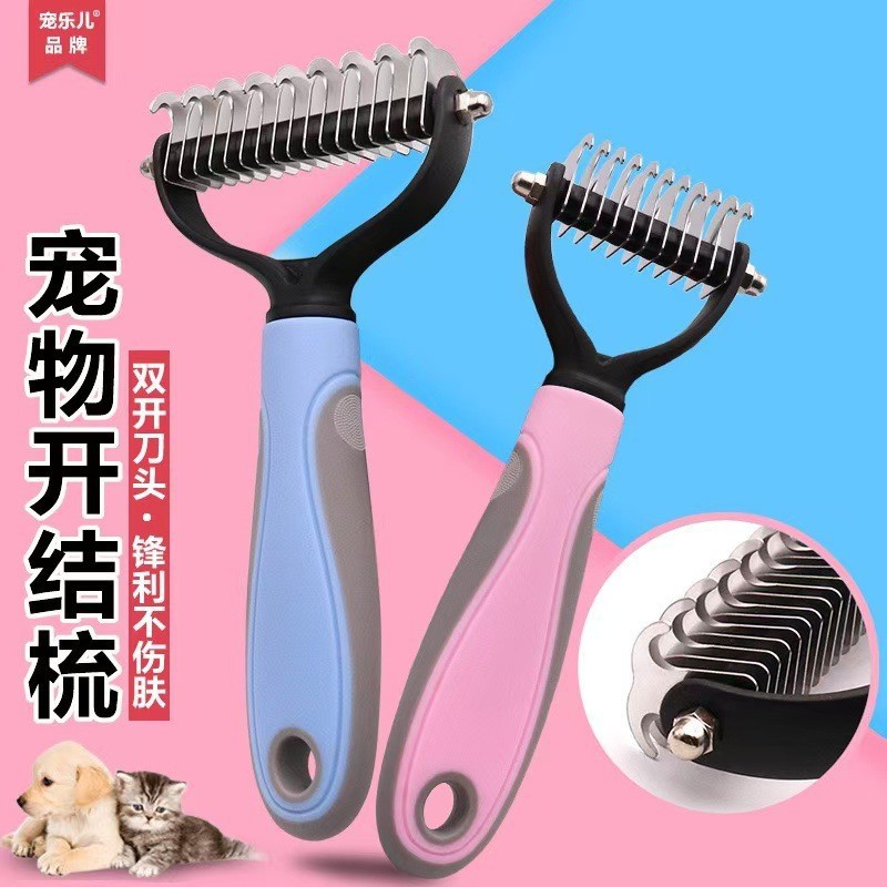 Pein de mascota con un botón para presionar pein de gato para eliminar el pelo flotante, pein de descoloración de pelo especial para perros y gatos, productos de mascota