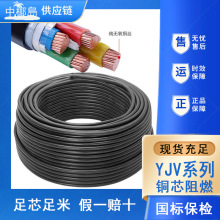 YJV߉늾˼~оo~ȼͻ͙CеO䌣|