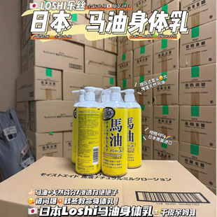 �ձ����zһ���Q���R�����w����˪�̝�����ԭ�b�M���C���Rȫ