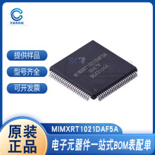 ARM-MϵІƬCMIMXRT1021DAF5A MK60DN512VLL10 LQFP-100