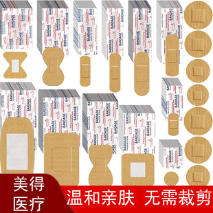 �羳��̷�ˮ�����N �����������΄����N �wɫ͸��ճ�Ժü������